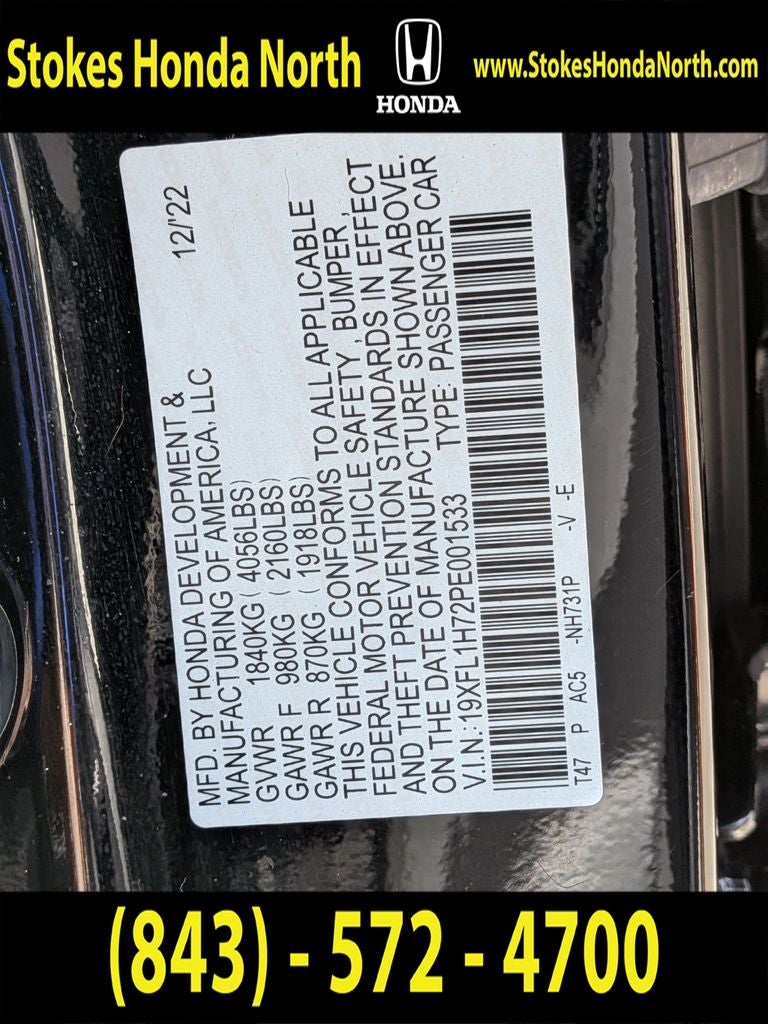 2023 Honda Civic EX-L w/o BSI
