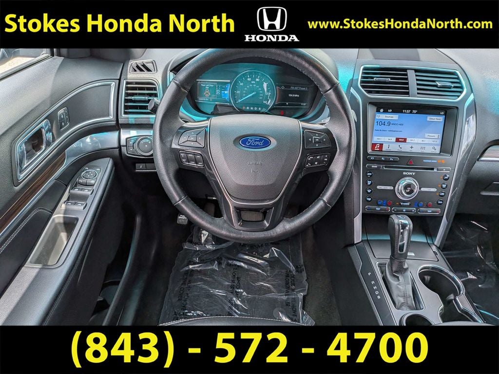 2017 Ford Explorer Limited