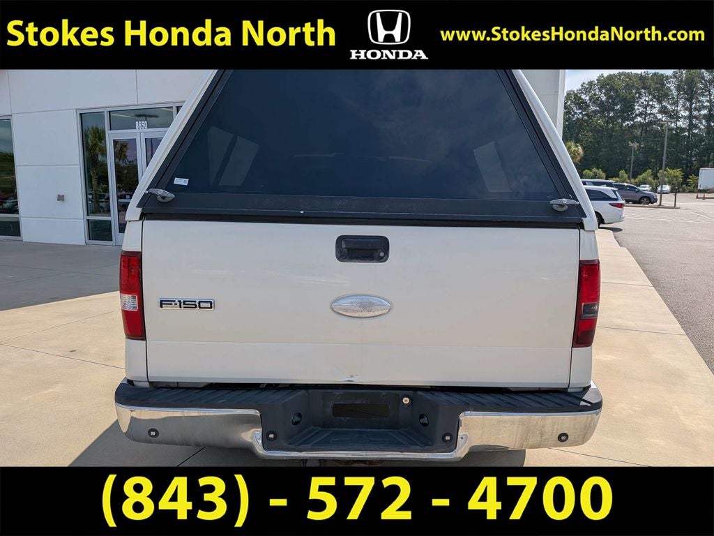 2007 Ford F-150 Lariat