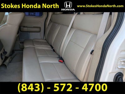2007 Ford F-150 Lariat