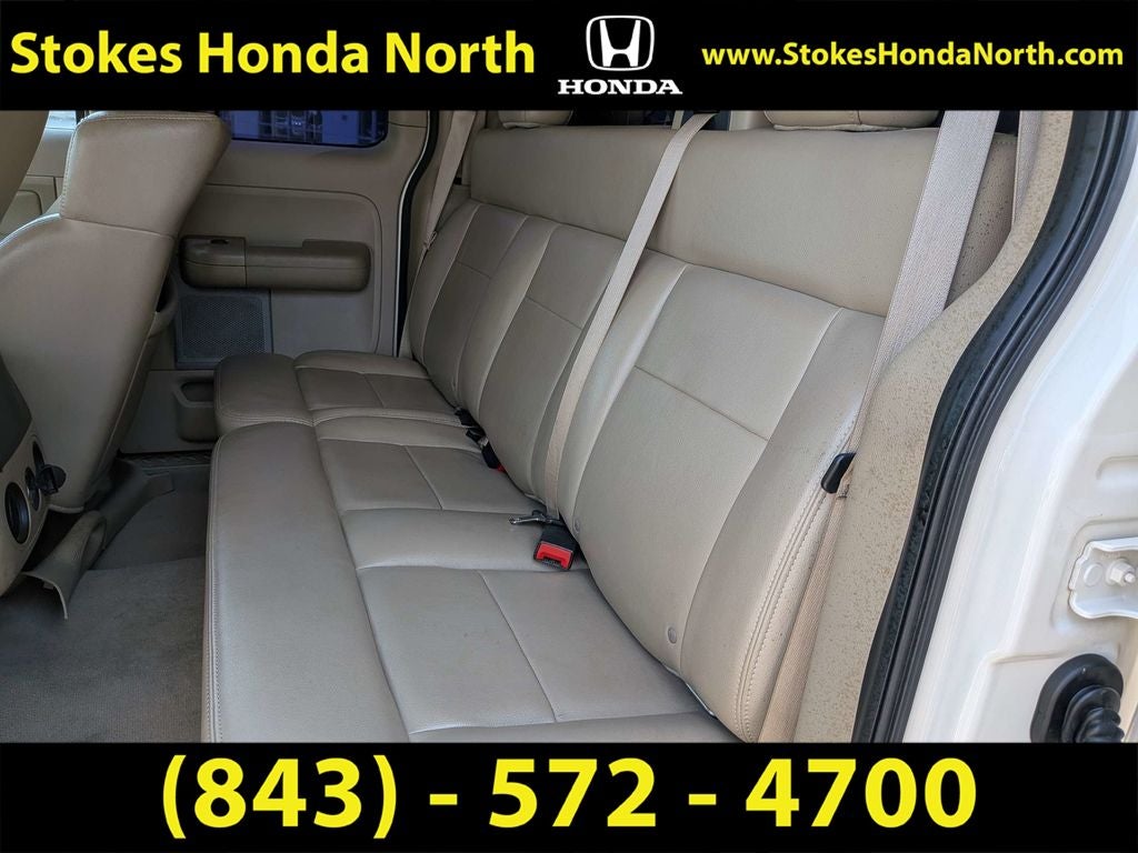 2007 Ford F-150 Lariat