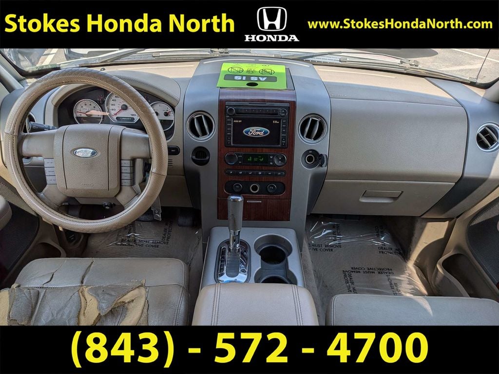 2007 Ford F-150 Lariat