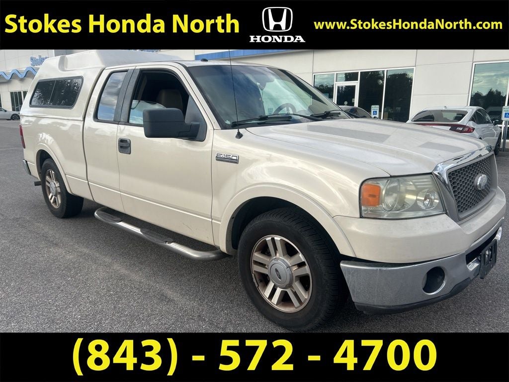 2007 Ford F-150 Lariat