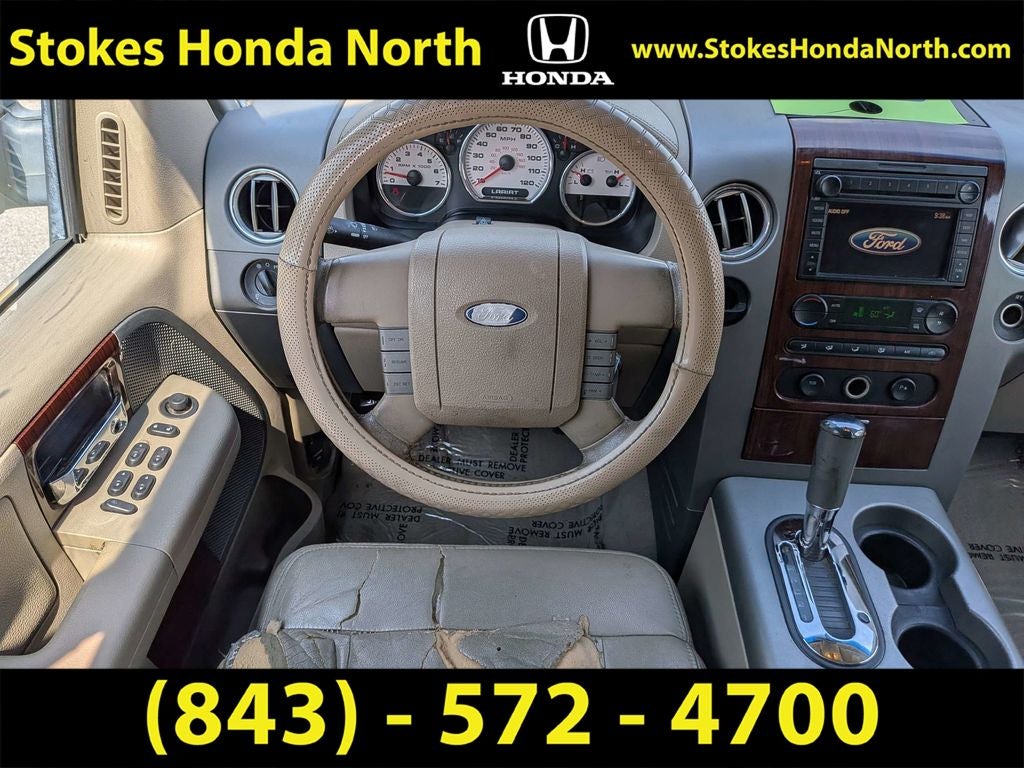 2007 Ford F-150 Lariat