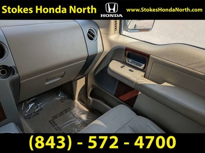 2007 Ford F-150 Lariat