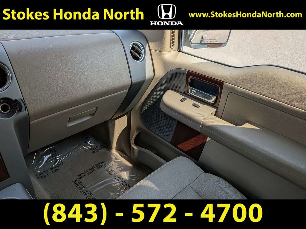 2007 Ford F-150 Lariat