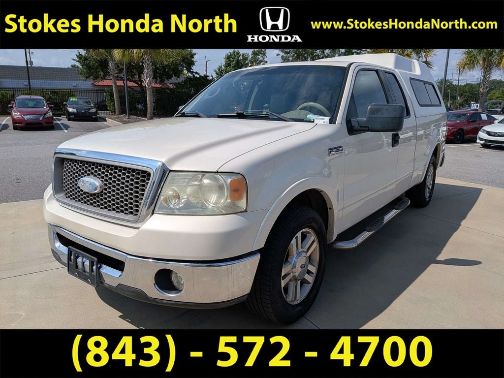 2007 Ford F-150 Lariat