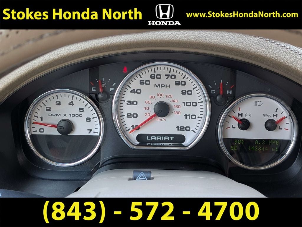 2007 Ford F-150 Lariat