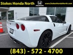 2005 Chevrolet Corvette Base