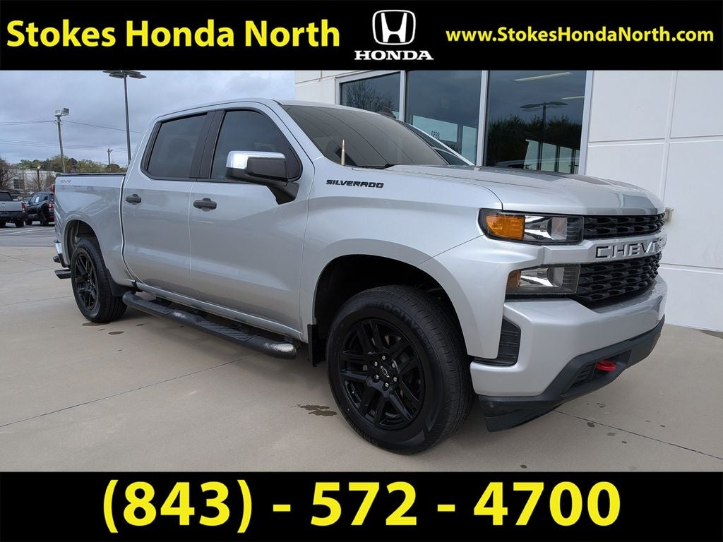 2021 Chevrolet Silverado 1500 Custom