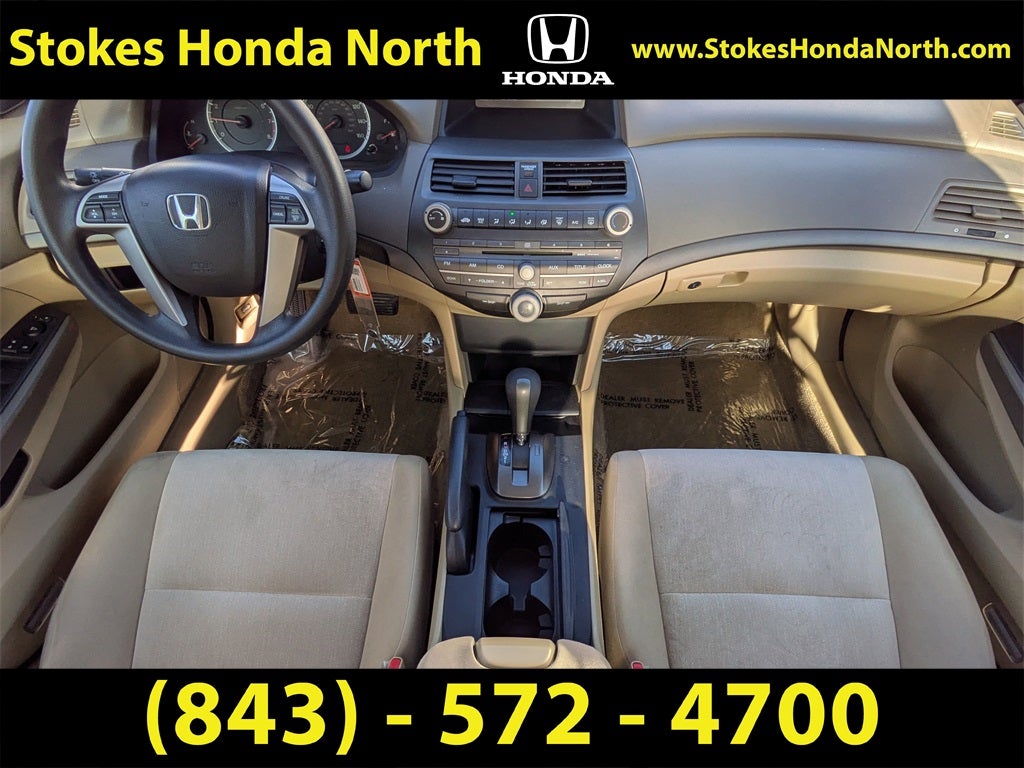 2010 Honda Accord LX 2.4