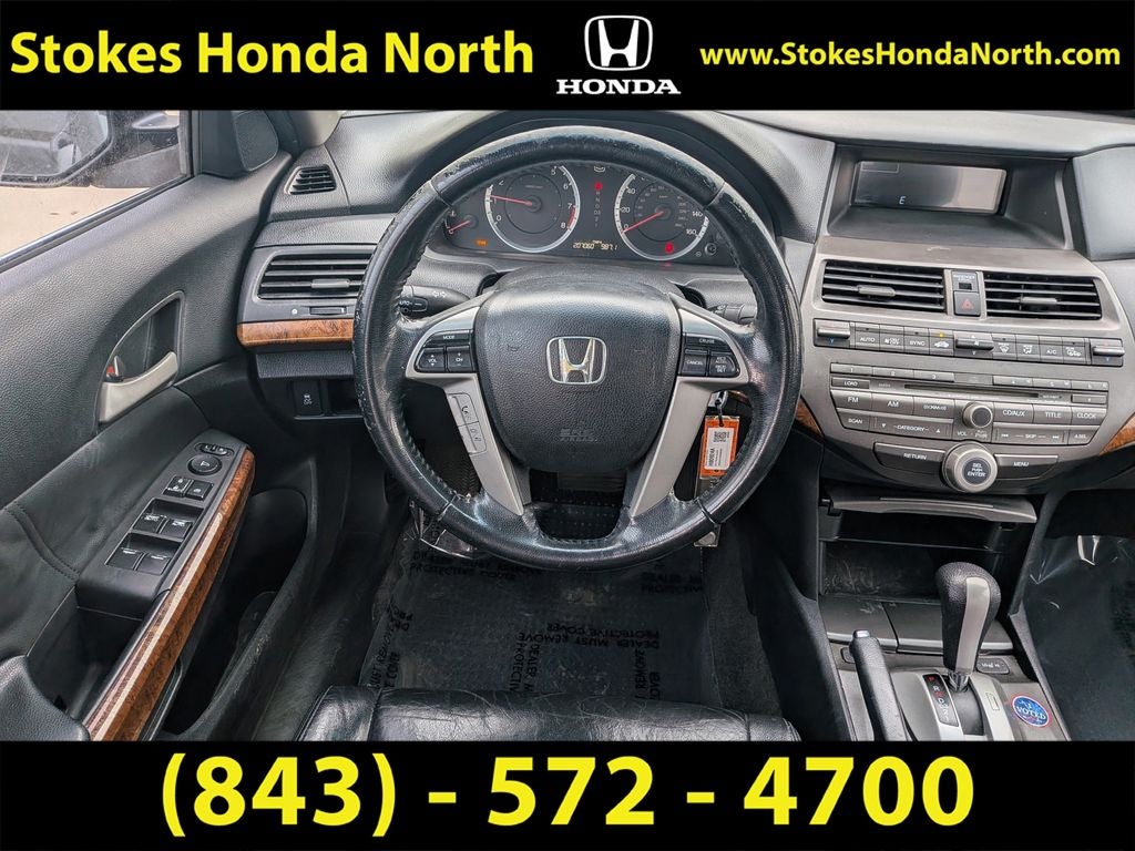 2011 Honda Accord EX-L 2.4