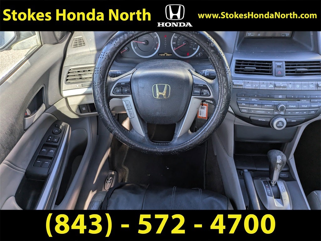 2010 Honda Accord EX-L 2.4