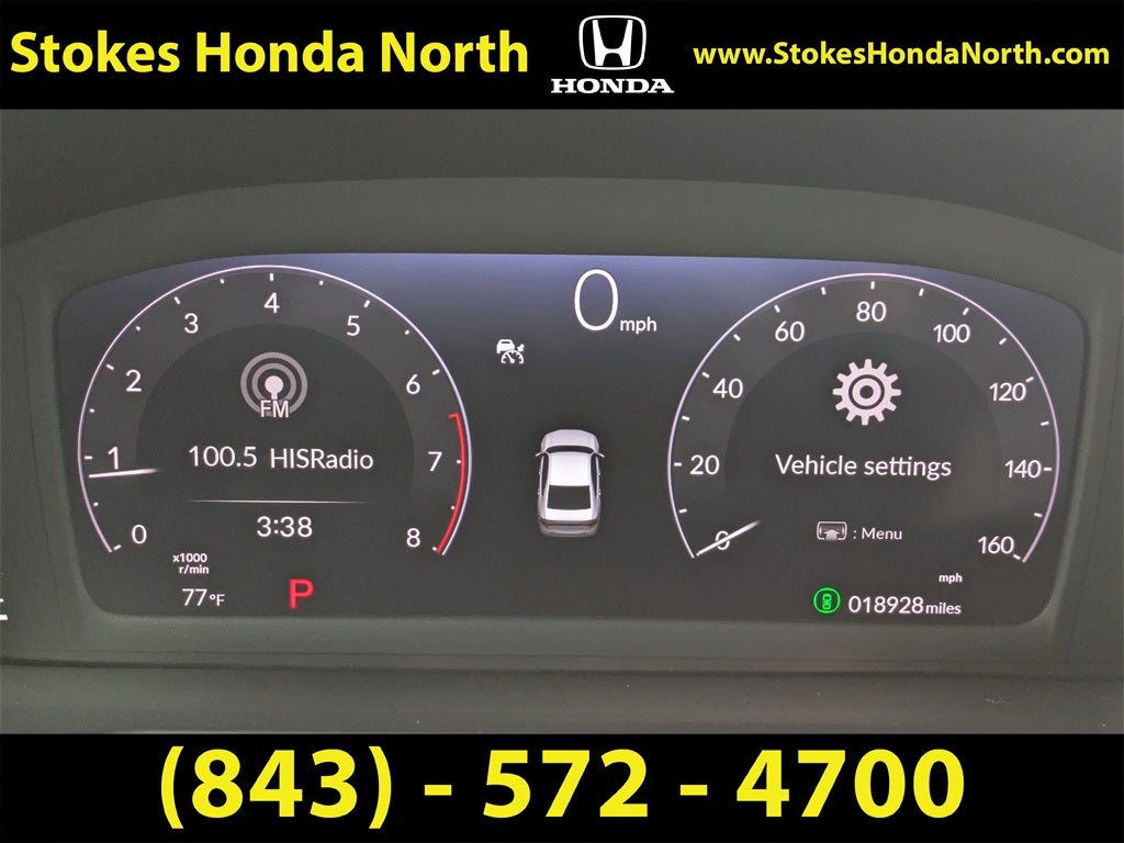 2023 Honda Accord LX