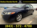 2008 Honda Civic EX
