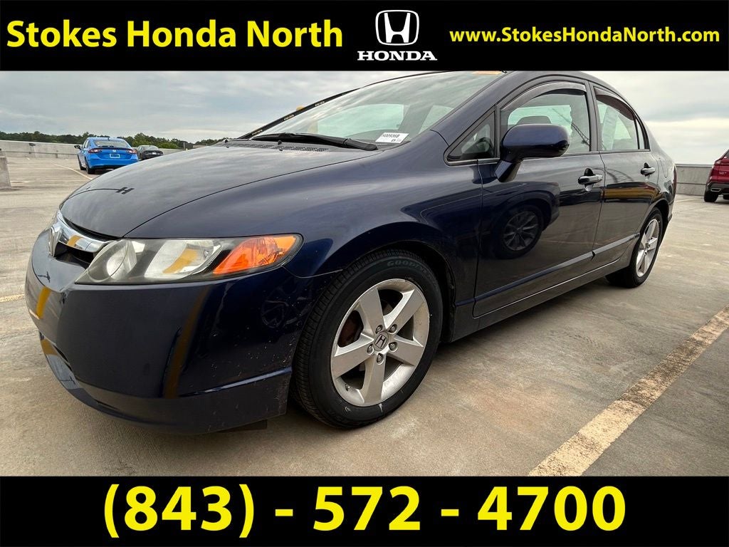 2008 Honda Civic EX