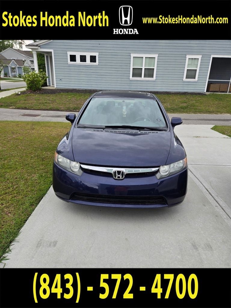 2008 Honda Civic EX
