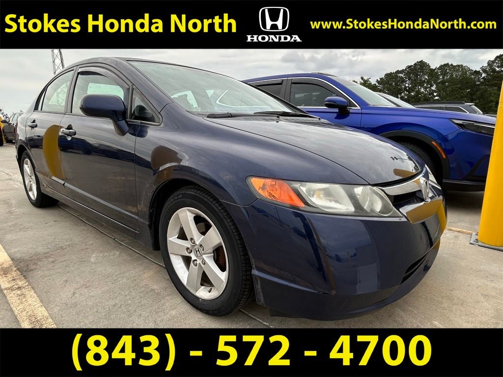 2008 Honda Civic EX