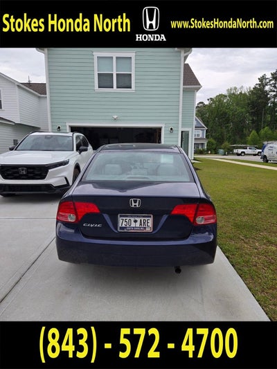 2008 Honda Civic EX