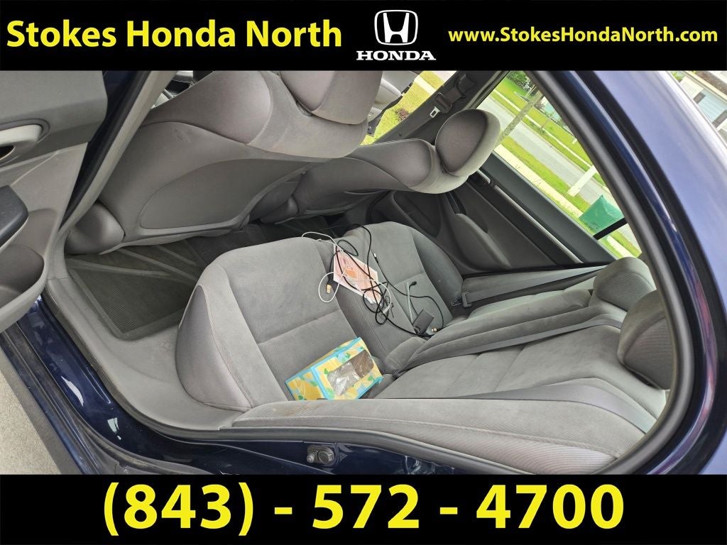 2008 Honda Civic EX