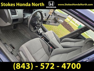 2008 Honda Civic EX