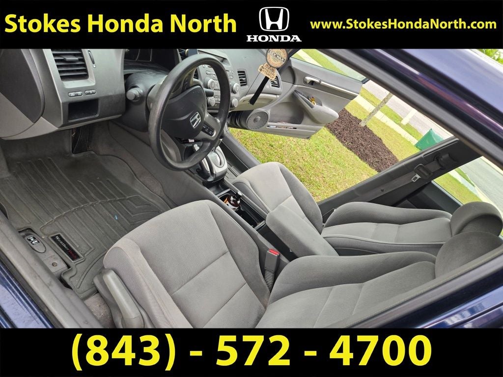 2008 Honda Civic EX