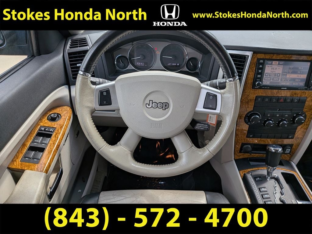 2008 Jeep Grand Cherokee Limited