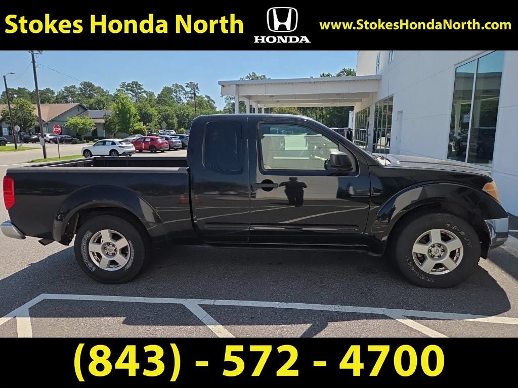 2008 Nissan Frontier SE I4