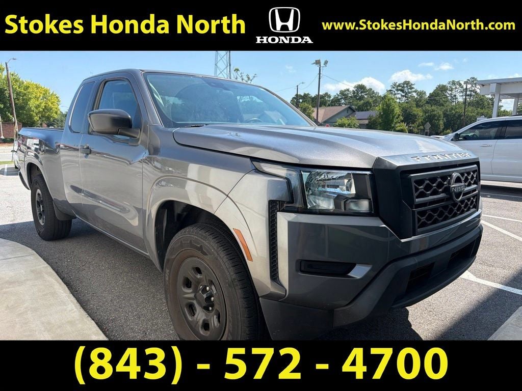 2022 Nissan Frontier S