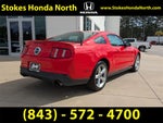 2011 Ford Mustang GT Premium