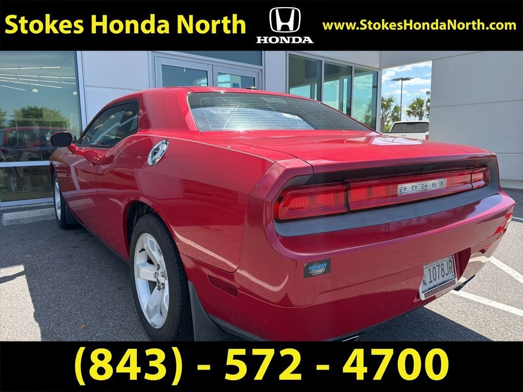 2013 Dodge Challenger SXT