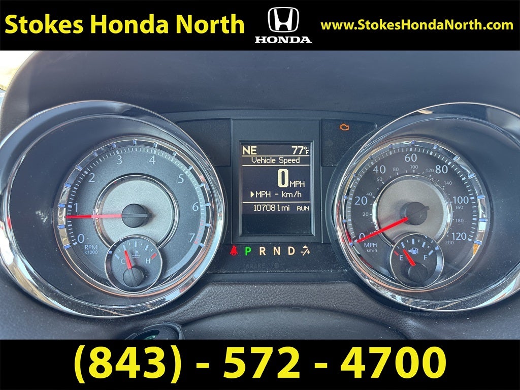 2016 Chrysler Town & Country Touring