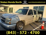2007 Chevrolet Silverado 1500 Classic LS LS1
