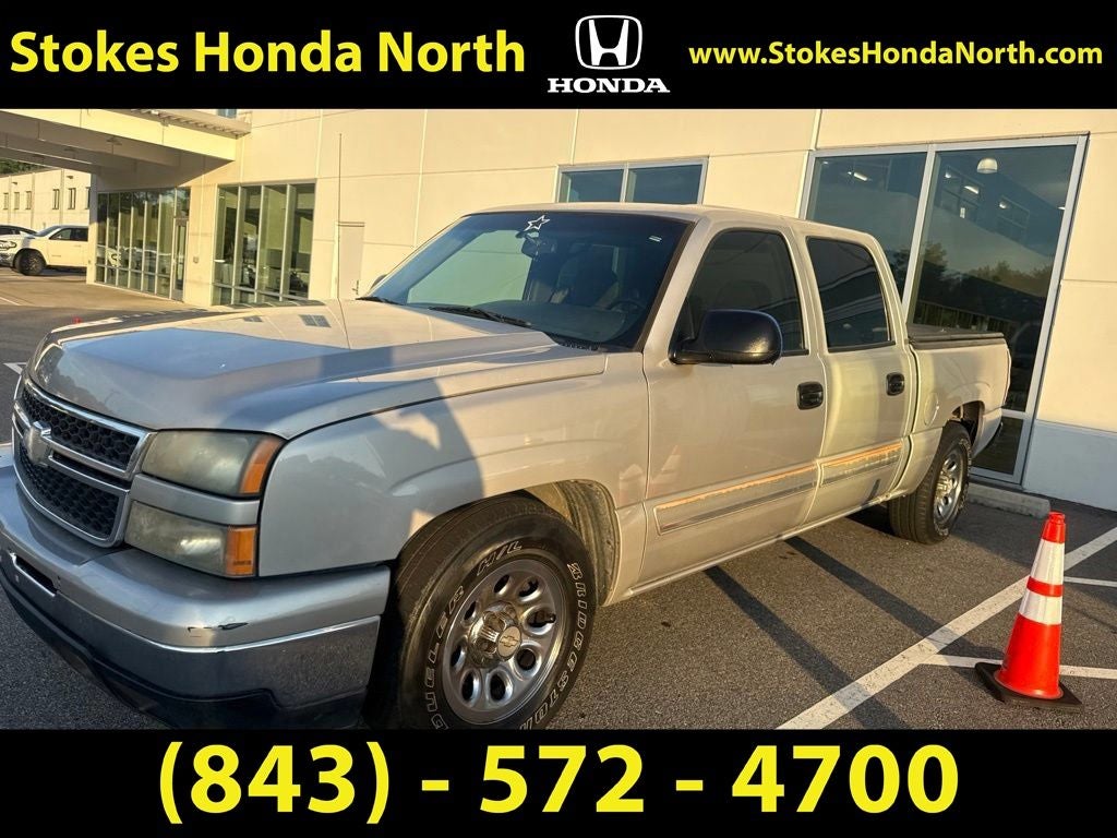2007 Chevrolet Silverado 1500 Classic LS LS1