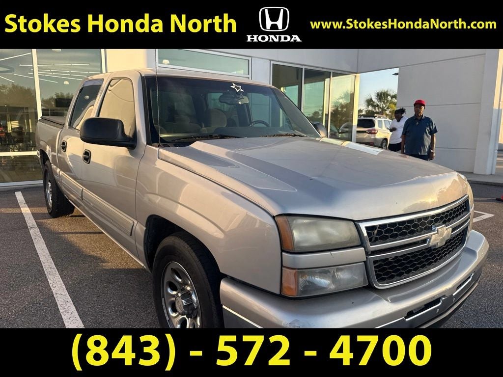 2007 Chevrolet Silverado 1500 Classic LS LS1