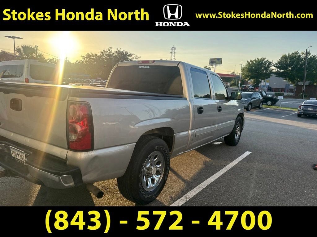 2007 Chevrolet Silverado 1500 Classic LS LS1