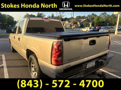 2007 Chevrolet Silverado 1500 Classic LS LS1