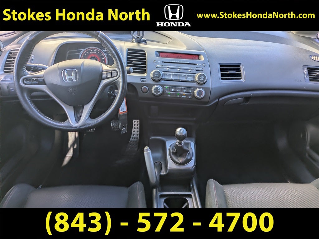 2009 Honda Civic Si