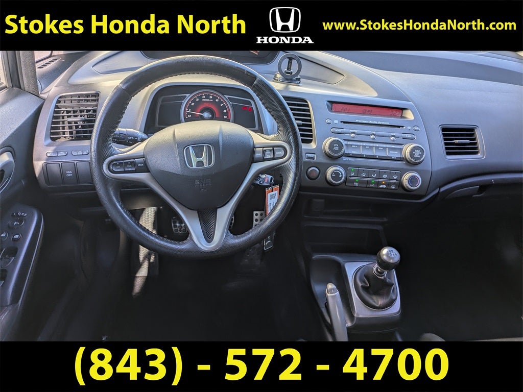 2009 Honda Civic Si