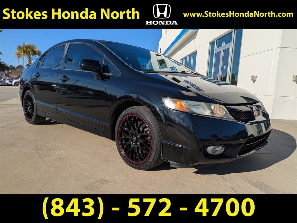 2009 Honda Civic Si