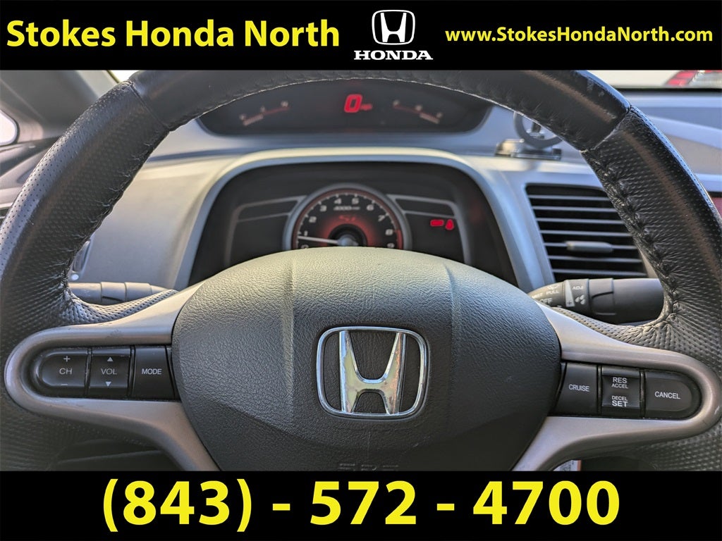 2009 Honda Civic Si