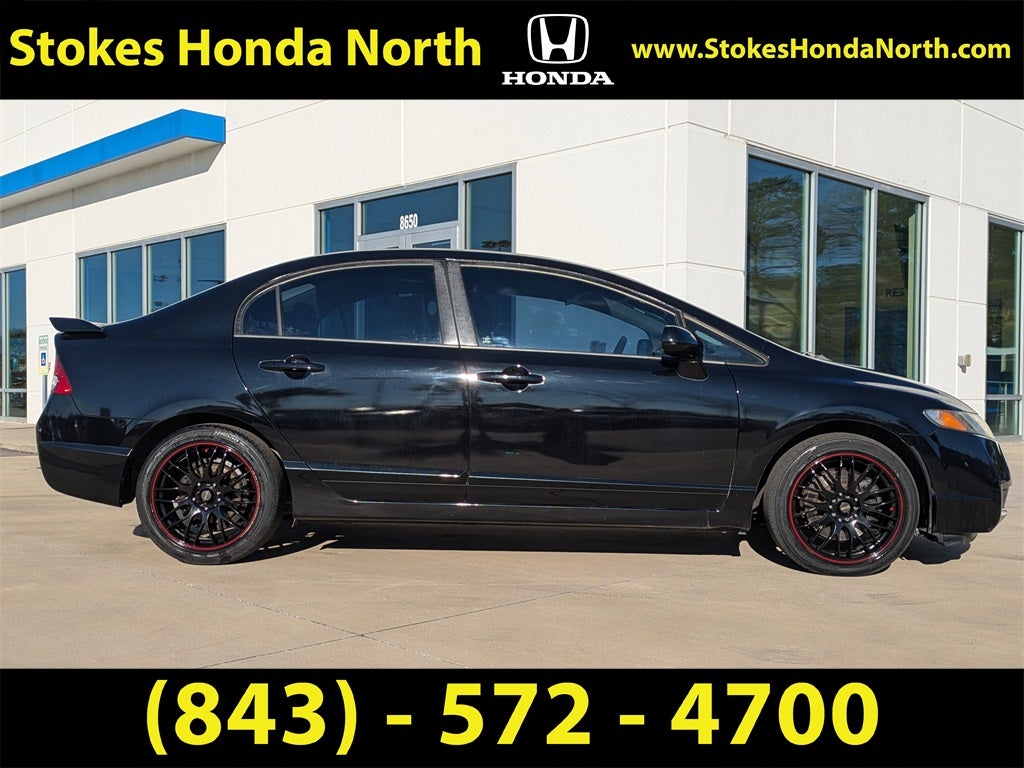 2009 Honda Civic Si