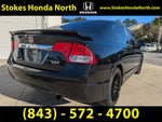 2009 Honda Civic Si