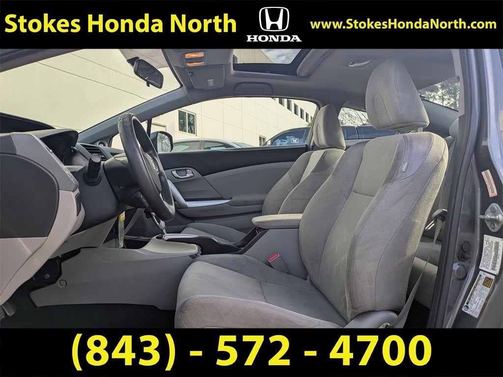 2012 Honda Civic EX