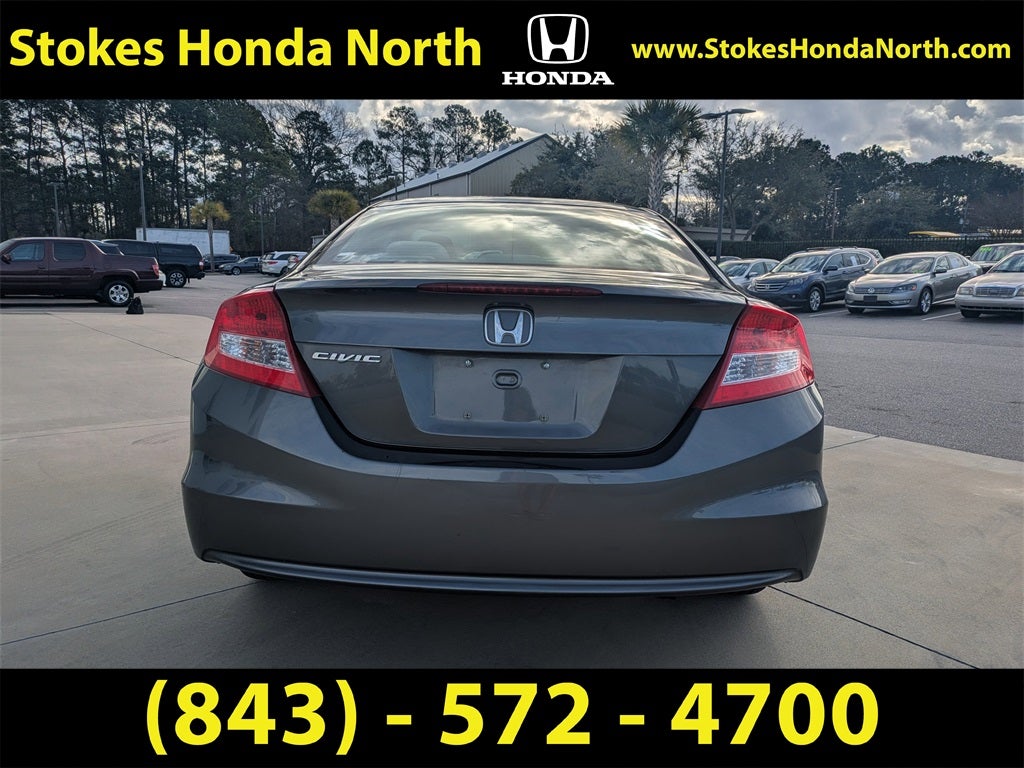 2012 Honda Civic EX