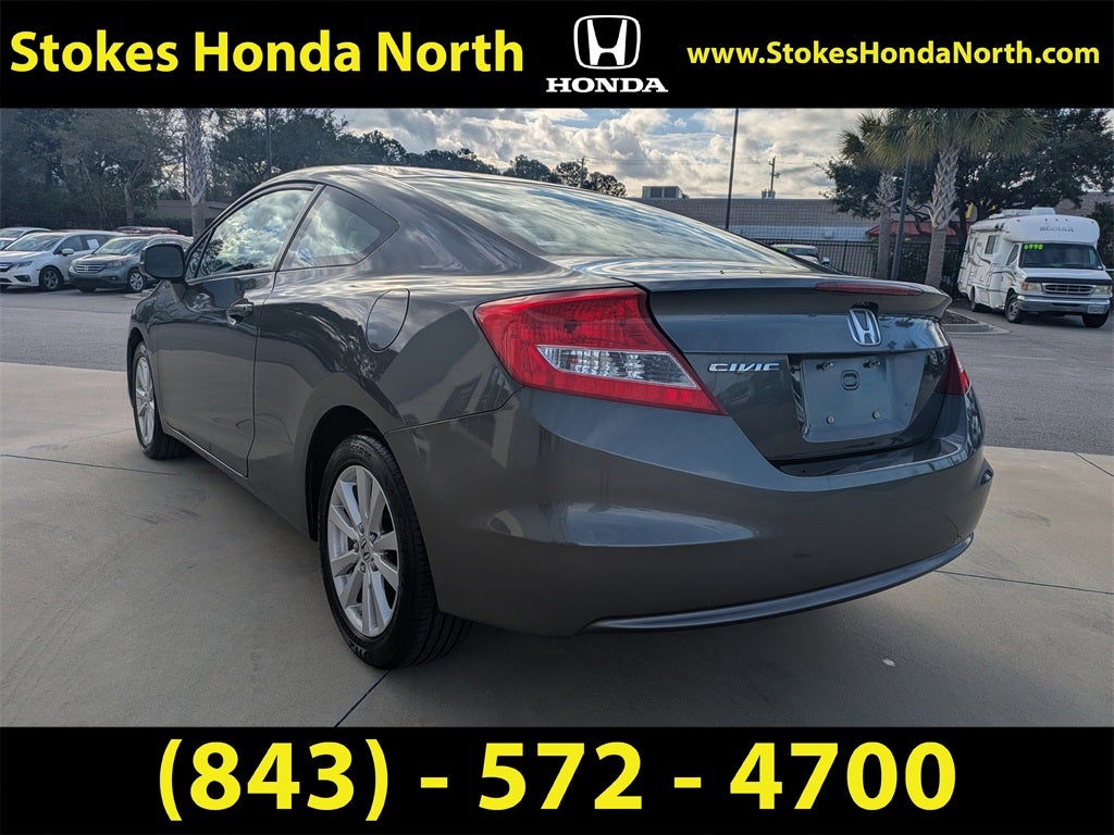 2012 Honda Civic EX