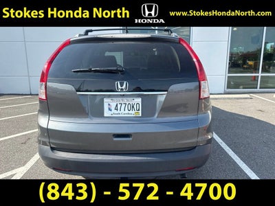 2014 Honda CR-V EX