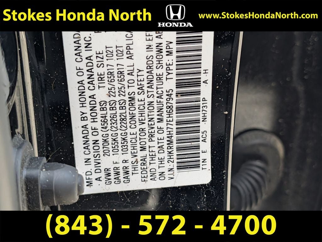 2014 Honda CR-V EX-L