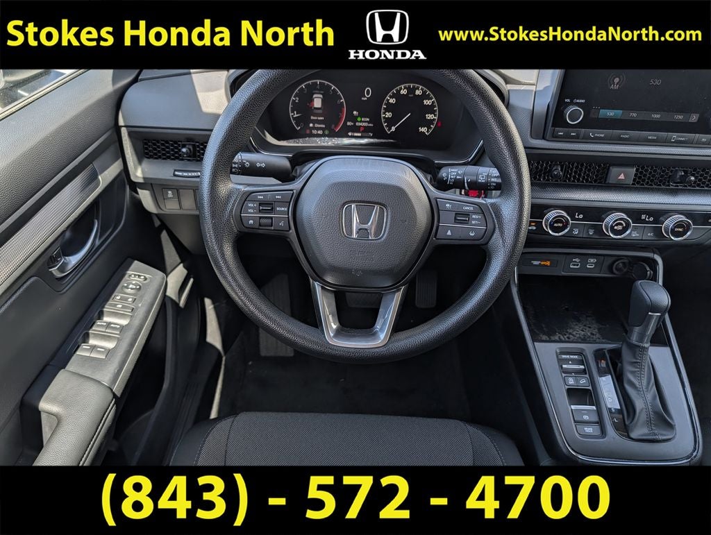 2023 Honda CR-V EX