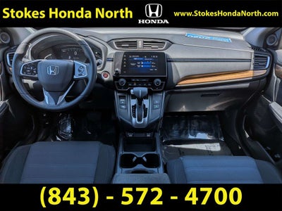 2020 Honda CR-V EX